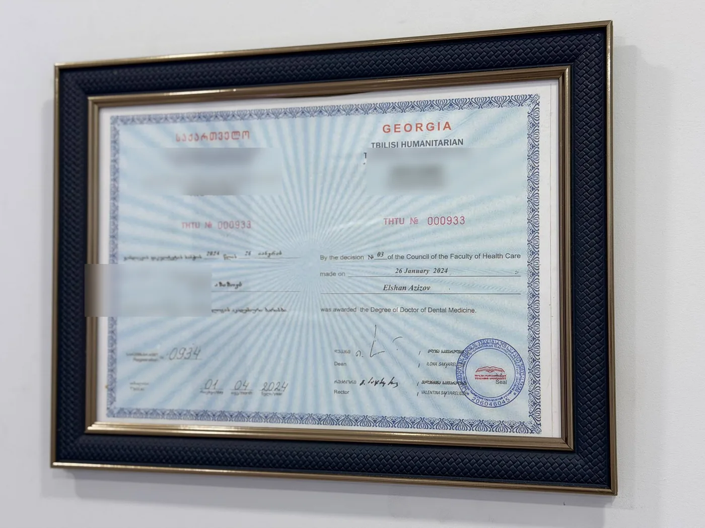 ელშან აზიზოვის დიპლომი — Doctor of Dental Medicine